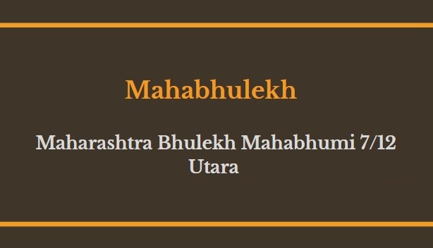 Plots for Sale in Navi Mumbai